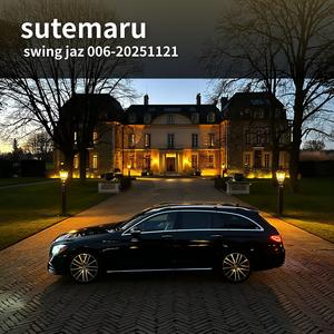 Swing jaz 006-20251121