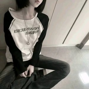 我多想你会是我唯一