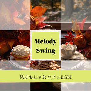 Chocolate Chord Connections