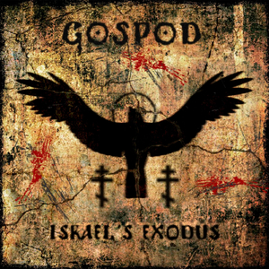 Signs for Moses (Exodus 4)