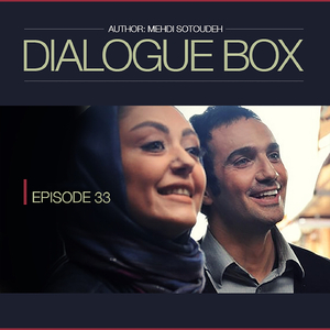 Tajrishe Natamam (Episode 33)