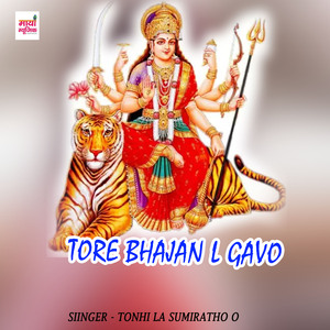 Tonhi La Sumiratho O