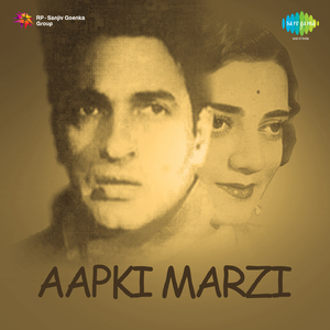 Kaun Batlaye Kya Hai Raaz - E - Zindagi