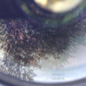 Ой ходить сон (feat. Marfa)