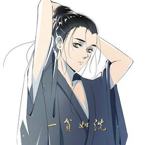 丹歌惊鸿（翻自 坡上村孙骁）