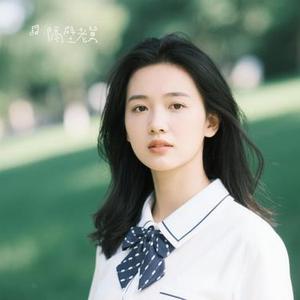 愿与愁 (Cover 林俊杰)