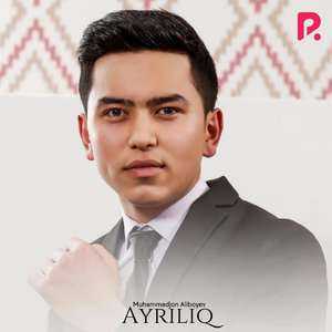 Ayriliq