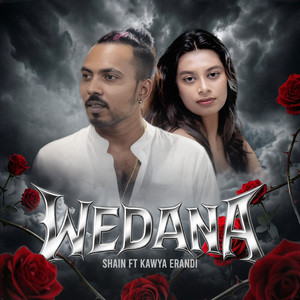 Wedana
