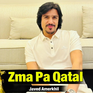 Zma Pa Qatal