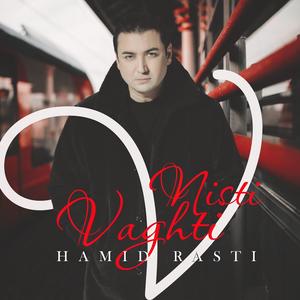 Vaghti Nisti