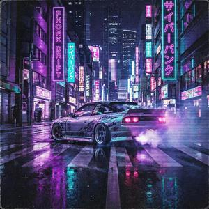 Neon Drift