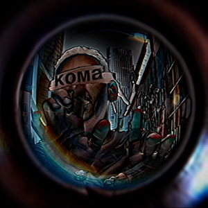 Кома