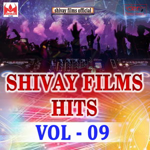 Balamuaa jani diya butaw