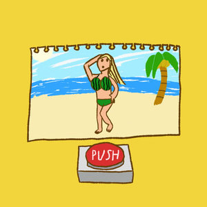 エッチじゃんスケッチじゃんワンタッチじゃん