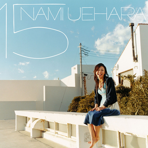 タイムマシンにおねがい