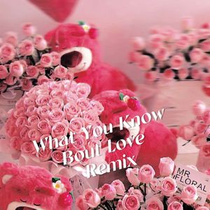 What You Know Bout Love Remix(Prod.Ayokei)