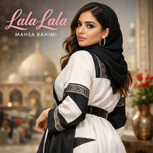 Lala Lala