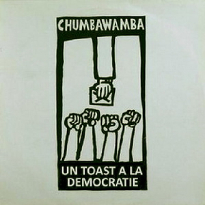 Us And Them