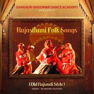 Saagar Paani (feat. Dr Pratiba Naitthani)