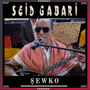 Sewko