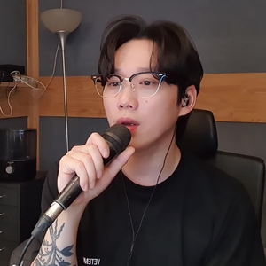 우리가 맞다는 대답을 할 거예요 (Cover)