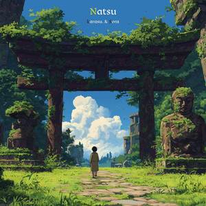 Natsu