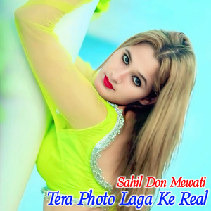 Tera Photo Laga Ke Real