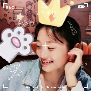 写在一周年（Demo）