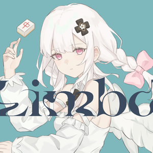 LIMBO（Cover 春野）