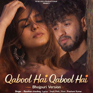 Qabool Hai Qabool Hai