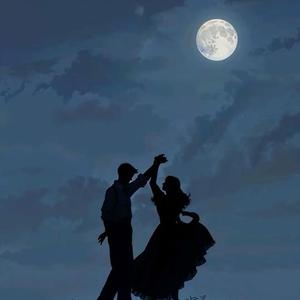 por esos ojos (nightcore)