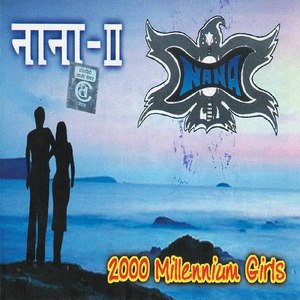 Chari Basyo Chautariko