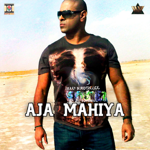 Aja Mahiya