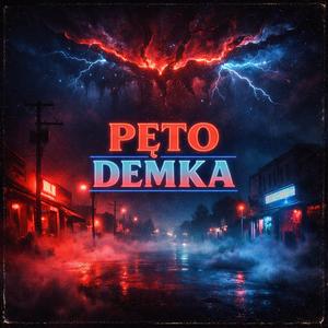 PĘDO DEMKA