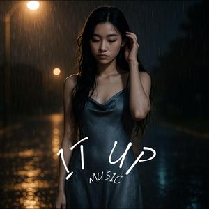 ขอโทษที่ยังคิดถึง