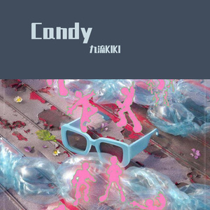 【FREE BEAT】‘SEA’