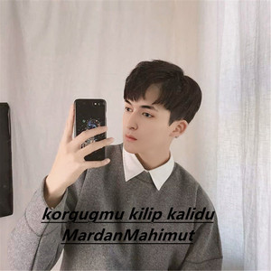 korgugmu kilip kalidu