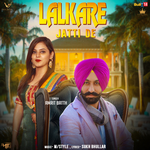 Lalkare Jatti De