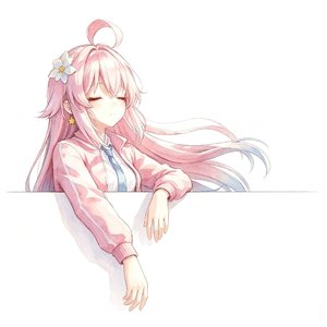 夏の激しい恋