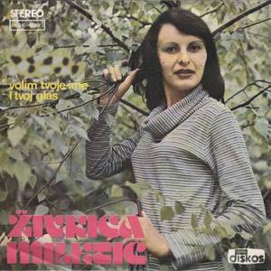 Volim tvoje ime i tvoj glas