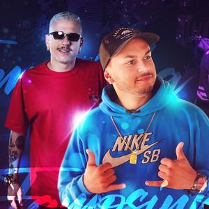 Mega Famosinha (Senta, Poka) (feat. DJ Guiga)