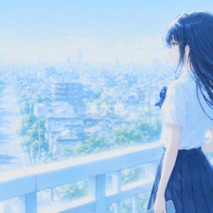 薄水色