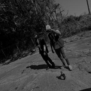 Drag (feat. RaOnaBeat)