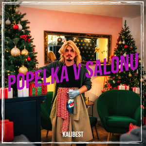 Magic of the Last Stroke