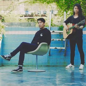 ไม่รู้จริงๆ