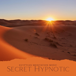 Egyptian Music (Pharaoh Dream)
