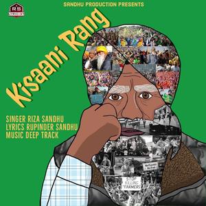 Kisaani Rang (feat. Riza Sandhu)