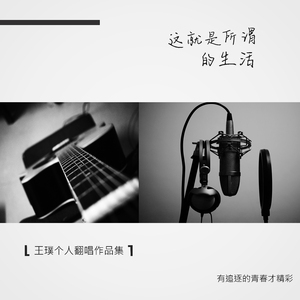 世本常态（翻自 隔壁老樊）