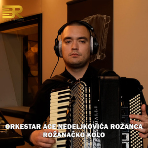 Rozanacko kolo