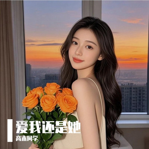 寂寞夜空下的碎梦之旅